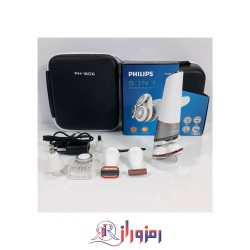 ریش تراش سه تیغه ی فیلیپس مدل ph-1606